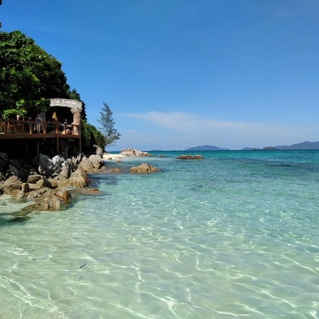 Andaman-See (Ko Lipe) angeln